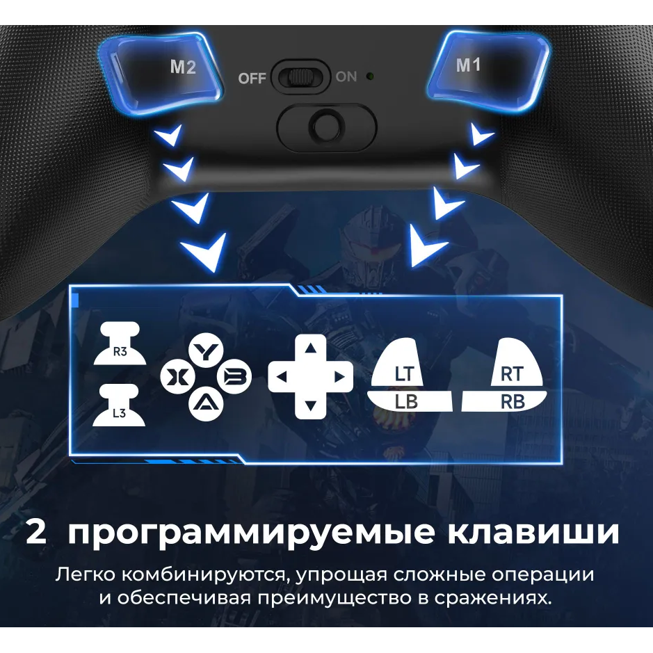 Геймпад EasySMX X15 - VG-C449 - фото 12