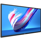 ЖК панель Philips 32" 32BDL3650Q (32BDL3650Q(00/01))