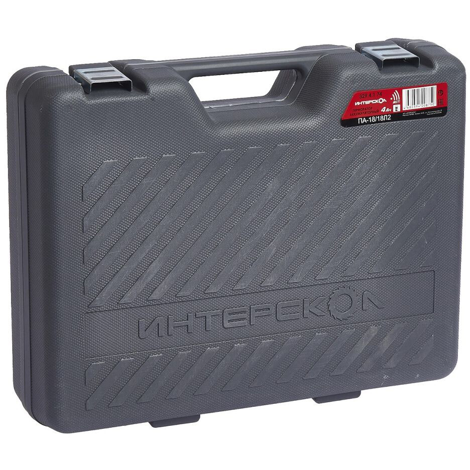 Перфоратор Интерскол ПА-18/18Л2 (329.4.1.74) - фото 4