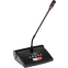 Микрофон для ВКС DSPPA D6702