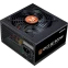 Блок питания 500W Zalman GV2SE (ZM500-GV2SE)