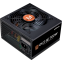 Блок питания 700W Zalman GV2SE (ZM700-GV2SE)