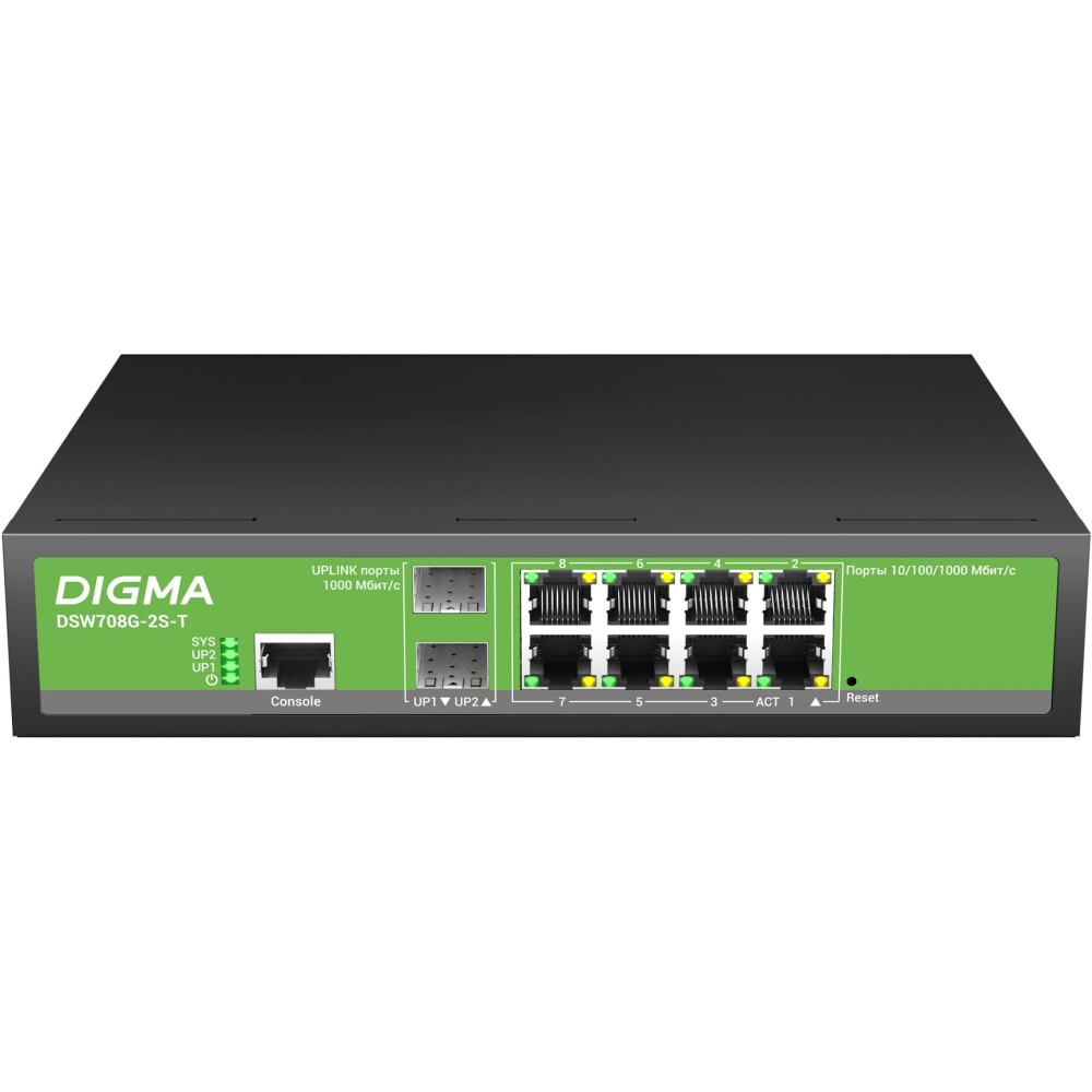 Коммутатор (свитч) Digma DSW708G-2S-T