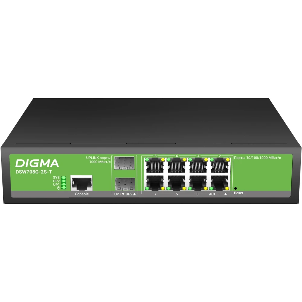Коммутатор (свитч) Digma DSW708G-2S-T