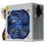 Блок питания 450W Crown CM-PS450W Plus OEM