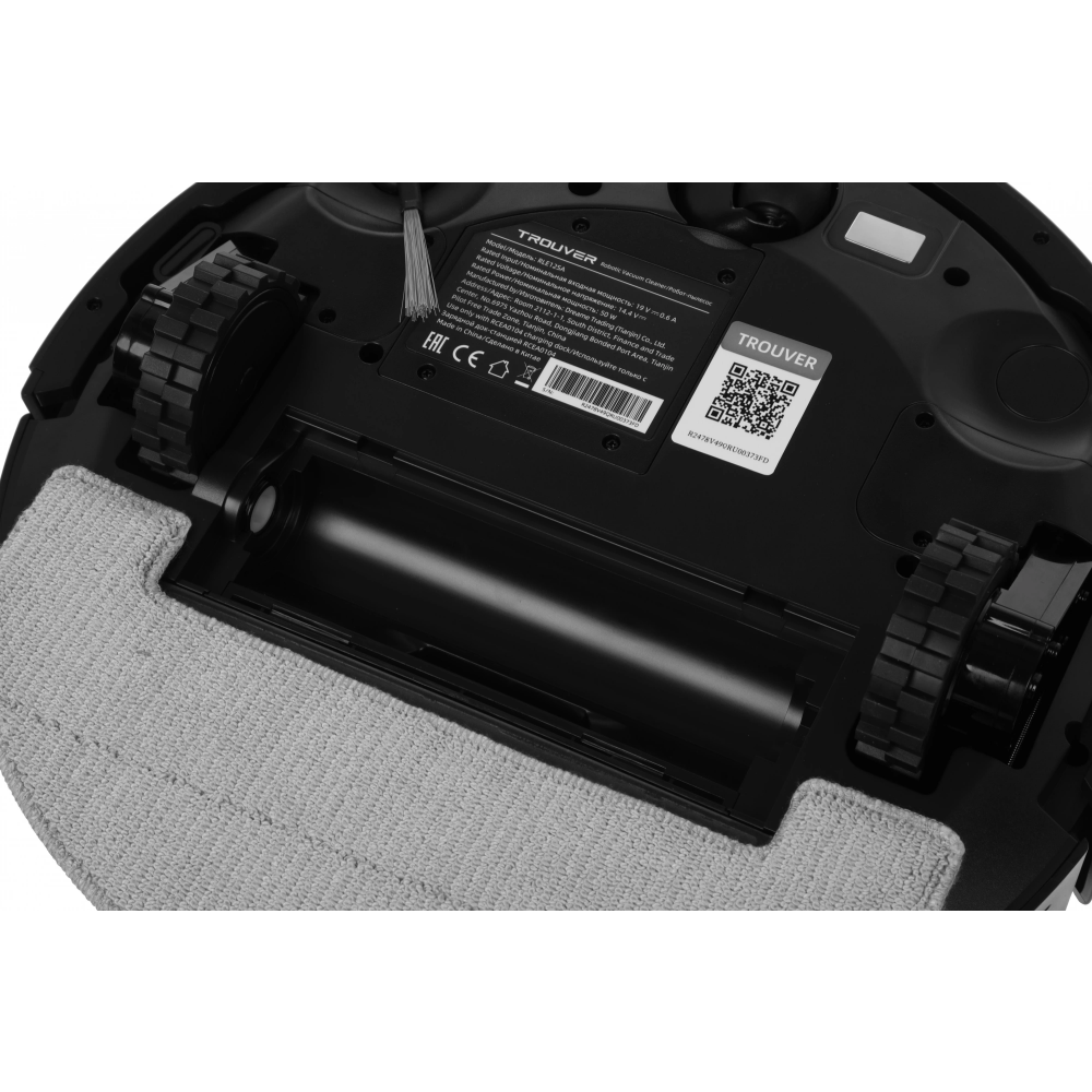 Робот-пылесос TROUVER E20 Pro Black - RLE12SA - фото 6