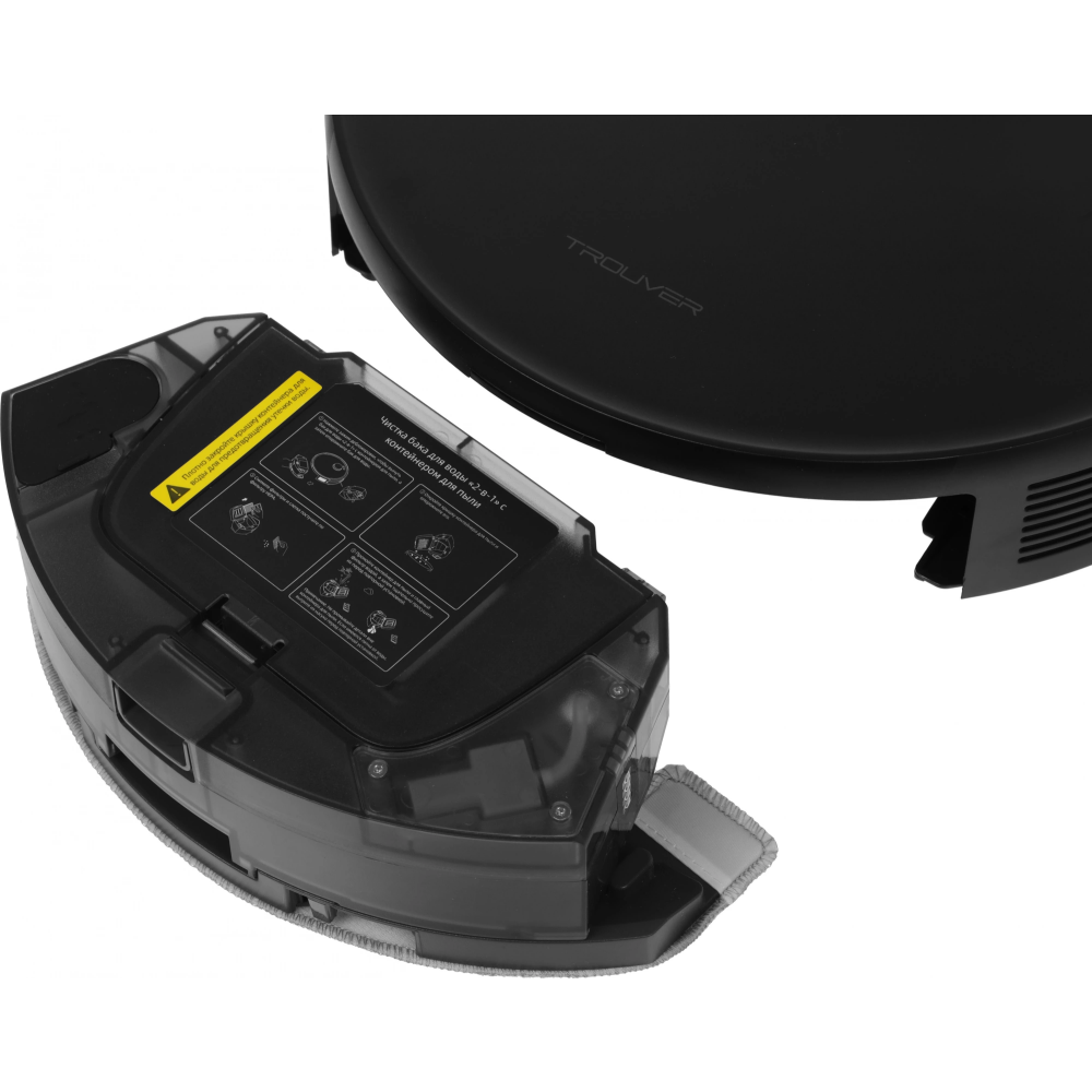 Робот-пылесос TROUVER E20 Pro Black - RLE12SA - фото 7