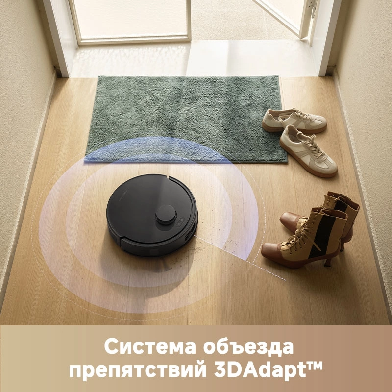 Робот-пылесос TROUVER E20 Pro Black - RLE12SA - фото 10