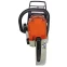 Бензопила STIHL MS 172 14" - 11302000558P - фото 2