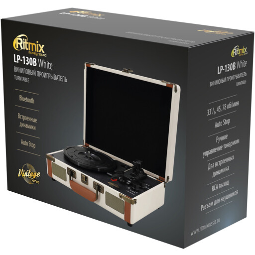 Виниловый проигрыватель Ritmix LP-130B White - фото 5