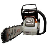 Бензопила STIHL MS 172 16"