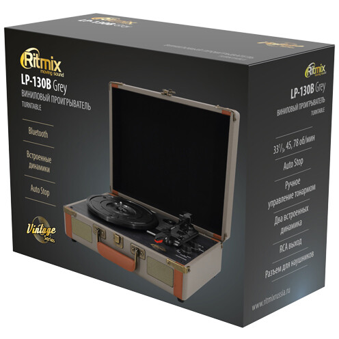 Виниловый проигрыватель Ritmix LP-130B Grey - фото 5