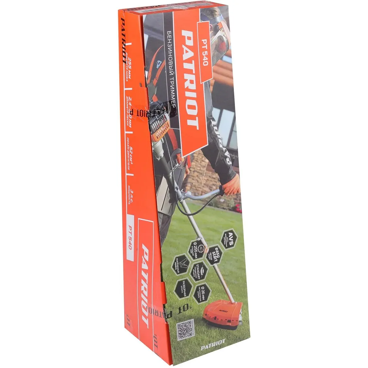 Триммер PATRIOT PT 540 - 250108540 - фото 12