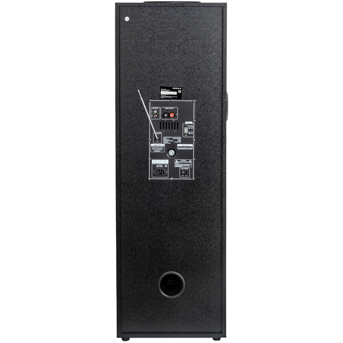 Музыкальный центр Supra SMB-2050 - фото 3