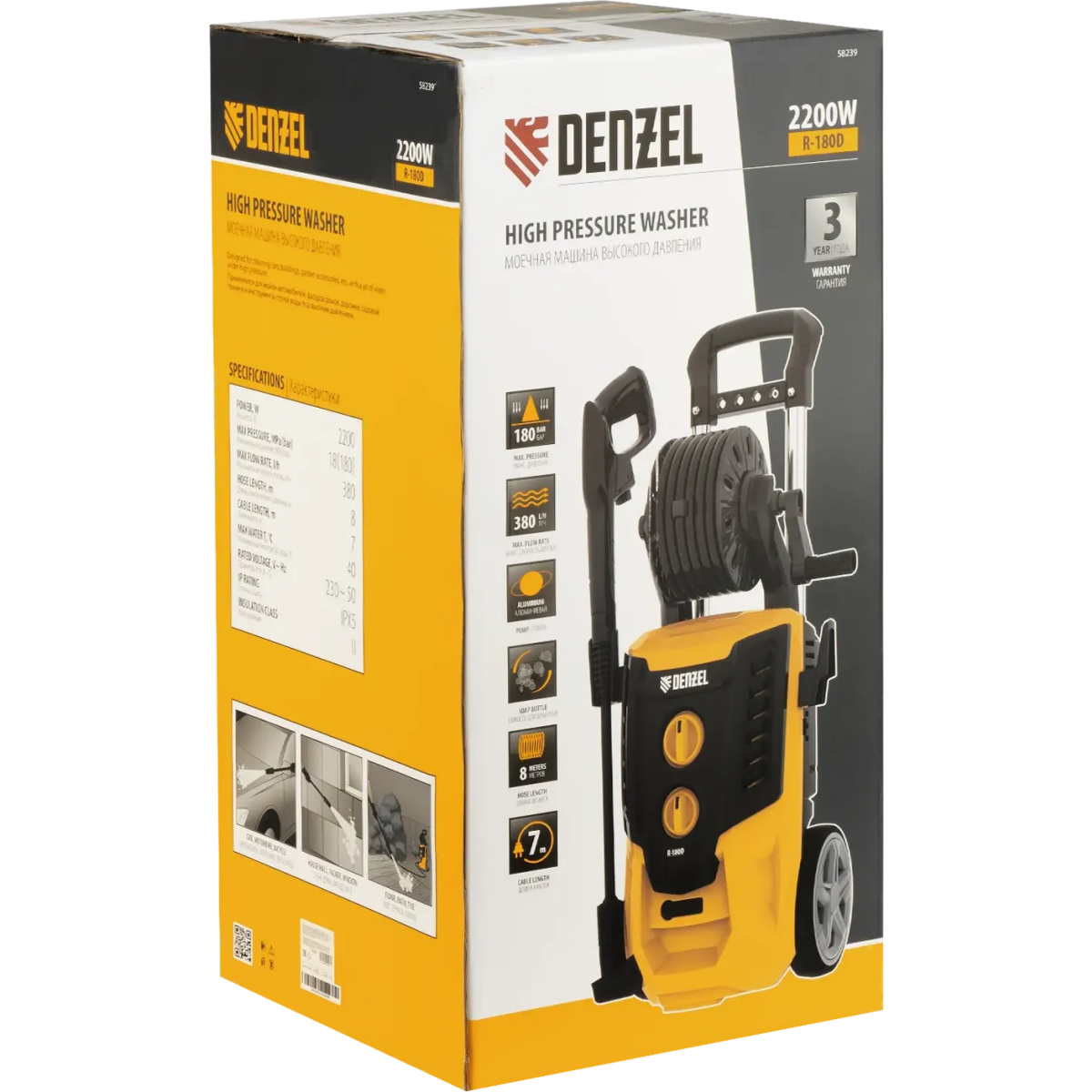 Мойка высокого давления Denzel R-180D - 58239 - фото 12