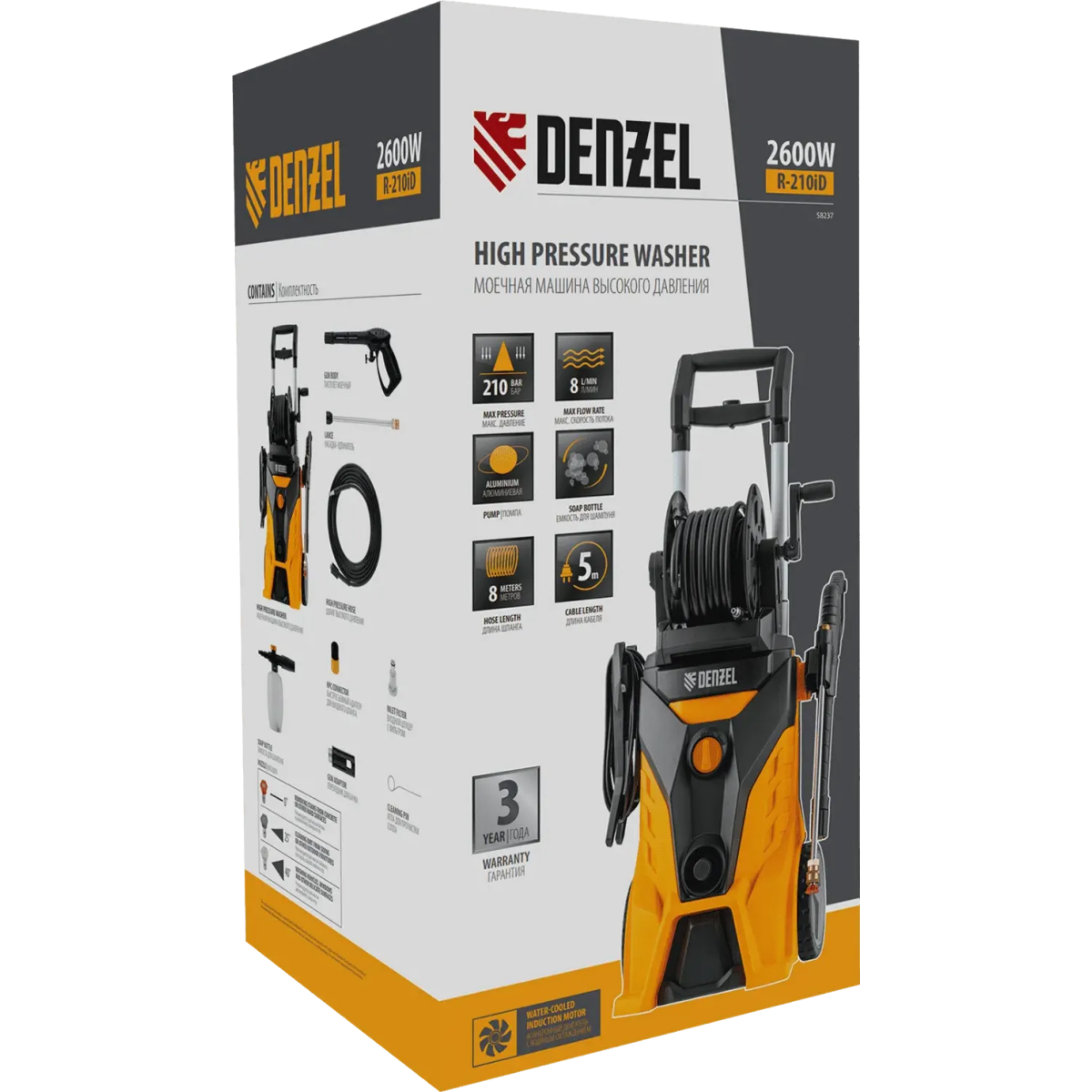 Мойка высокого давления Denzel R-210iD - 58237 - фото 9