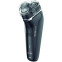 Бритва GA.MA GSH 700 - GM0613 - фото 2
