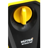 Мойка высокого давления Huter M1650-HP (900/70/8/51)