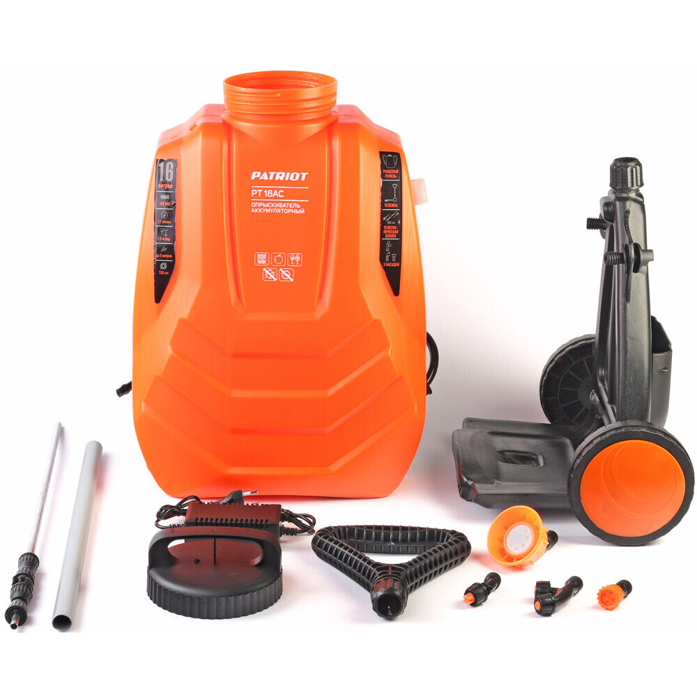 Опрыскиватель PATRIOT PT-18AC - 755302532 - фото 9