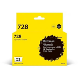 Картридж T2 IC-HF9J68A Matte Black