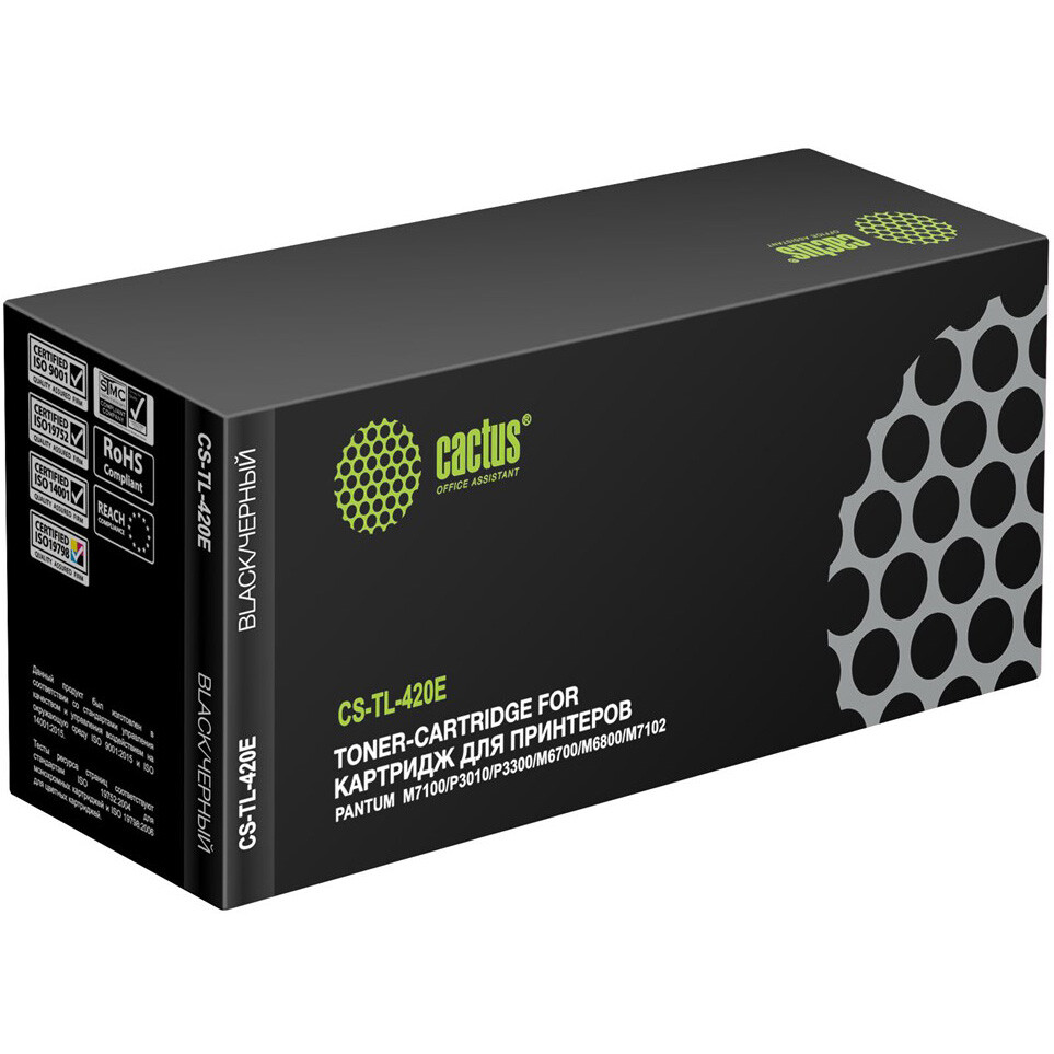Картридж Cactus CS-TL-420E Black