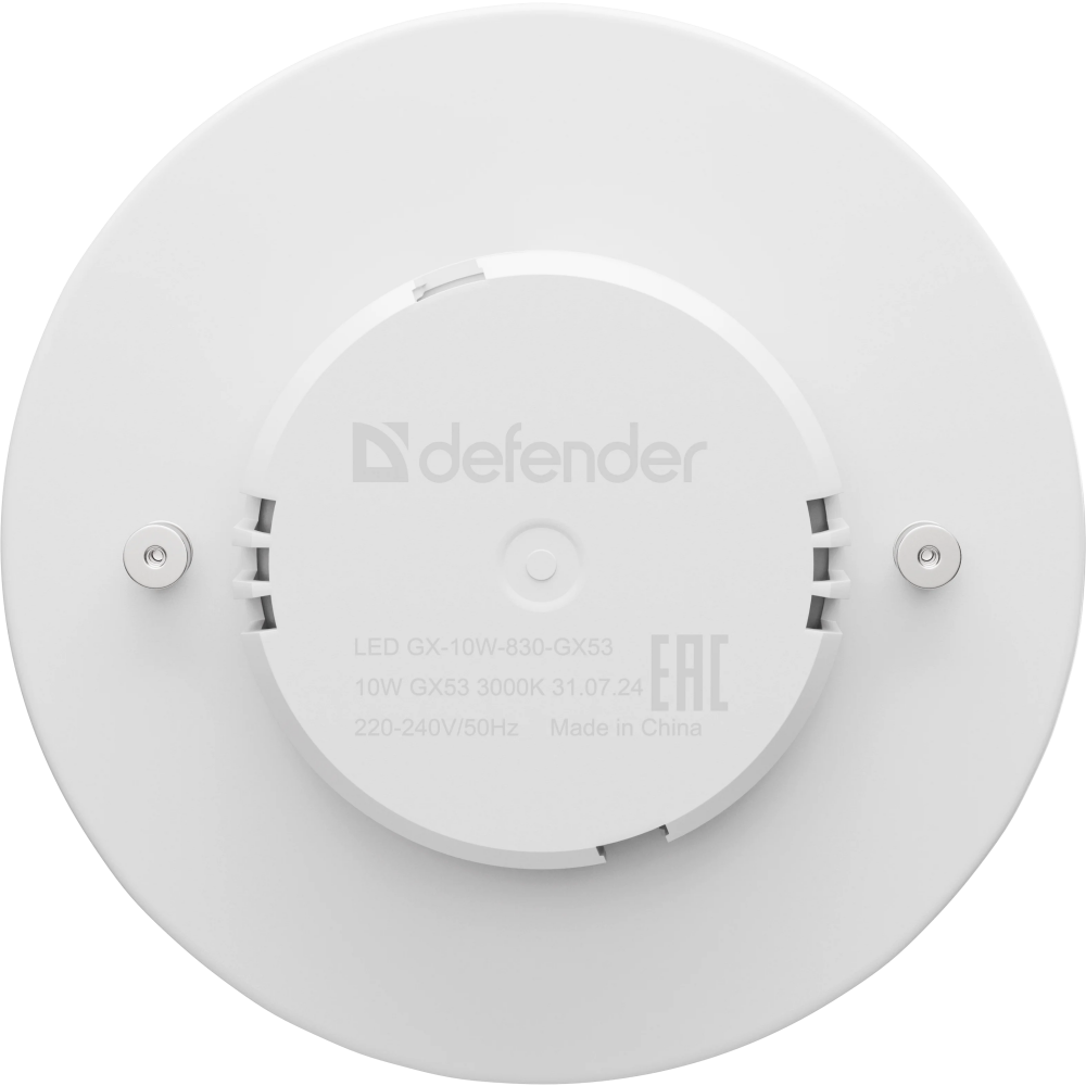 Светодиодная лампочка Defender GX-10W-840-GX53 (10 Вт, GX53) - 95415 - фото 4