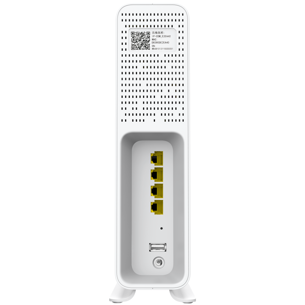 Wi-Fi маршрутизатор (роутер) IP-COM EW15D - фото 3