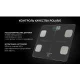 Напольные весы Polaris PWS 1894 Black