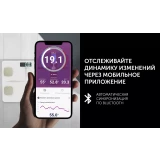 Напольные весы Polaris PWS 1894 White