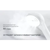 Отпариватель Polaris PGS2300VA White (PGS 2300VA)