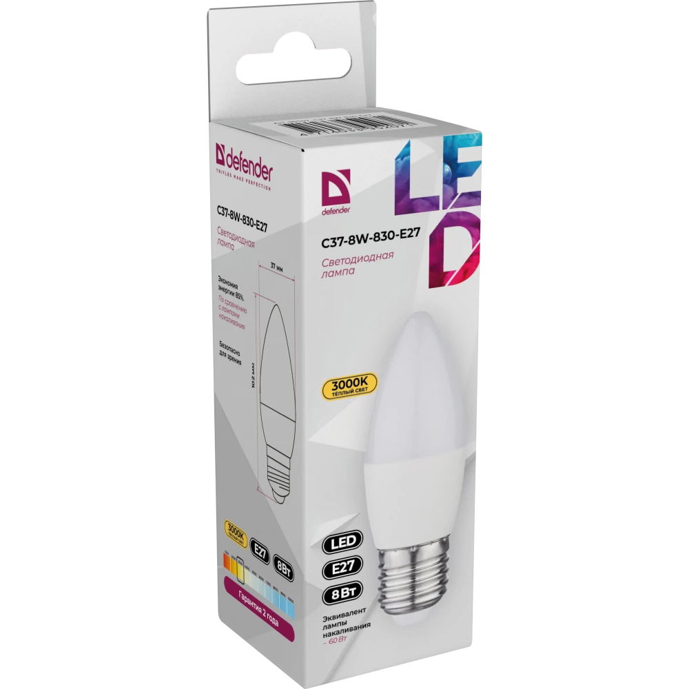 Светодиодная лампочка Defender C37-8W-830-E27 (8 Вт, E27) - 95107 - фото 2
