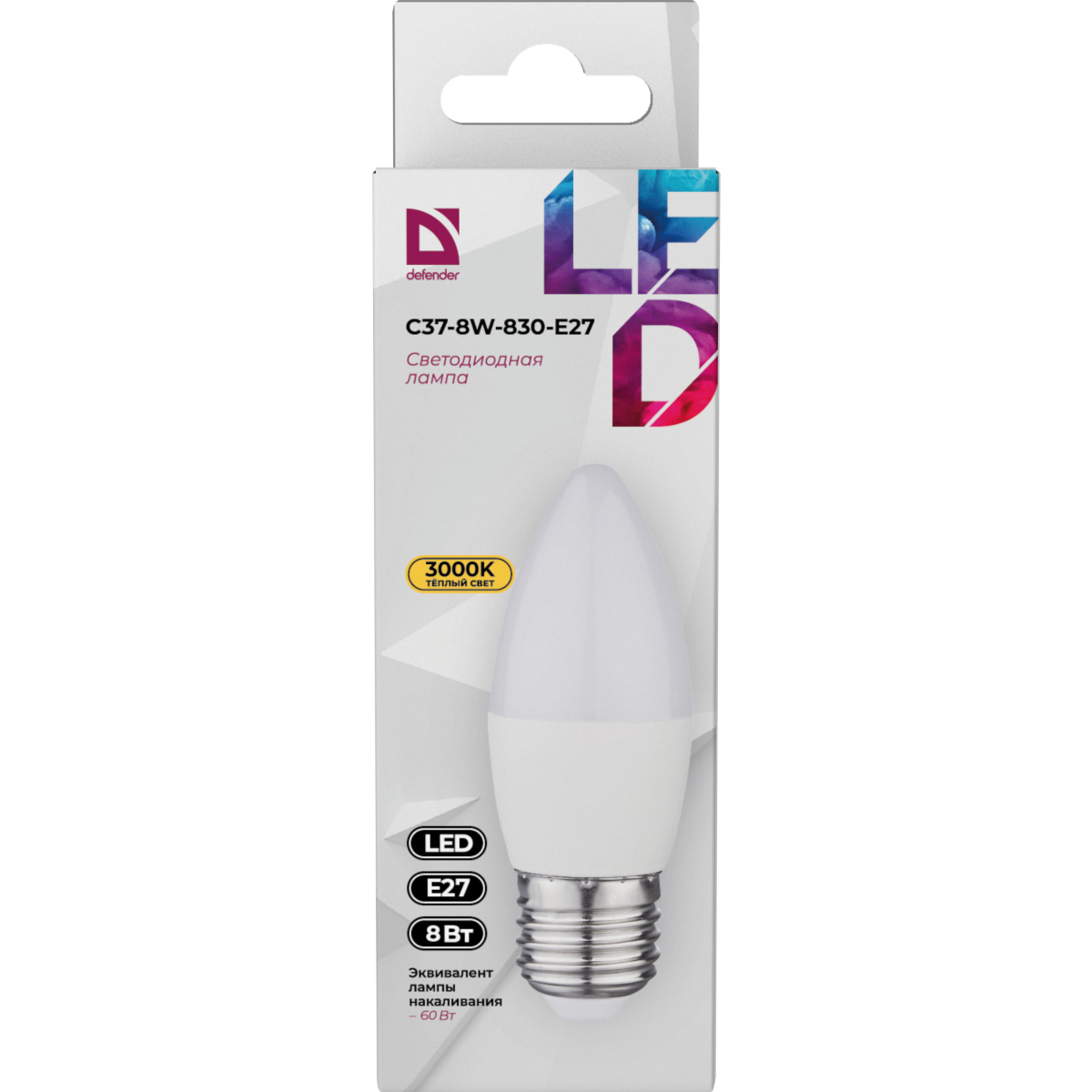 Светодиодная лампочка Defender C37-8W-830-E27 (8 Вт, E27) - 95107 - фото 3