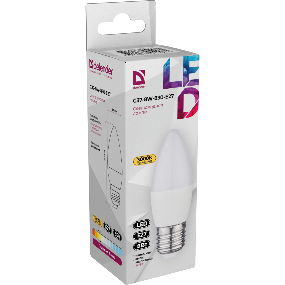 Светодиодная лампочка Defender C37-8W-865-E27 (8 Вт, E27) - 95111 - фото 2