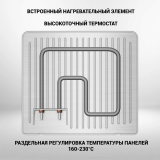 Электрогриль Polaris PGP 2302D