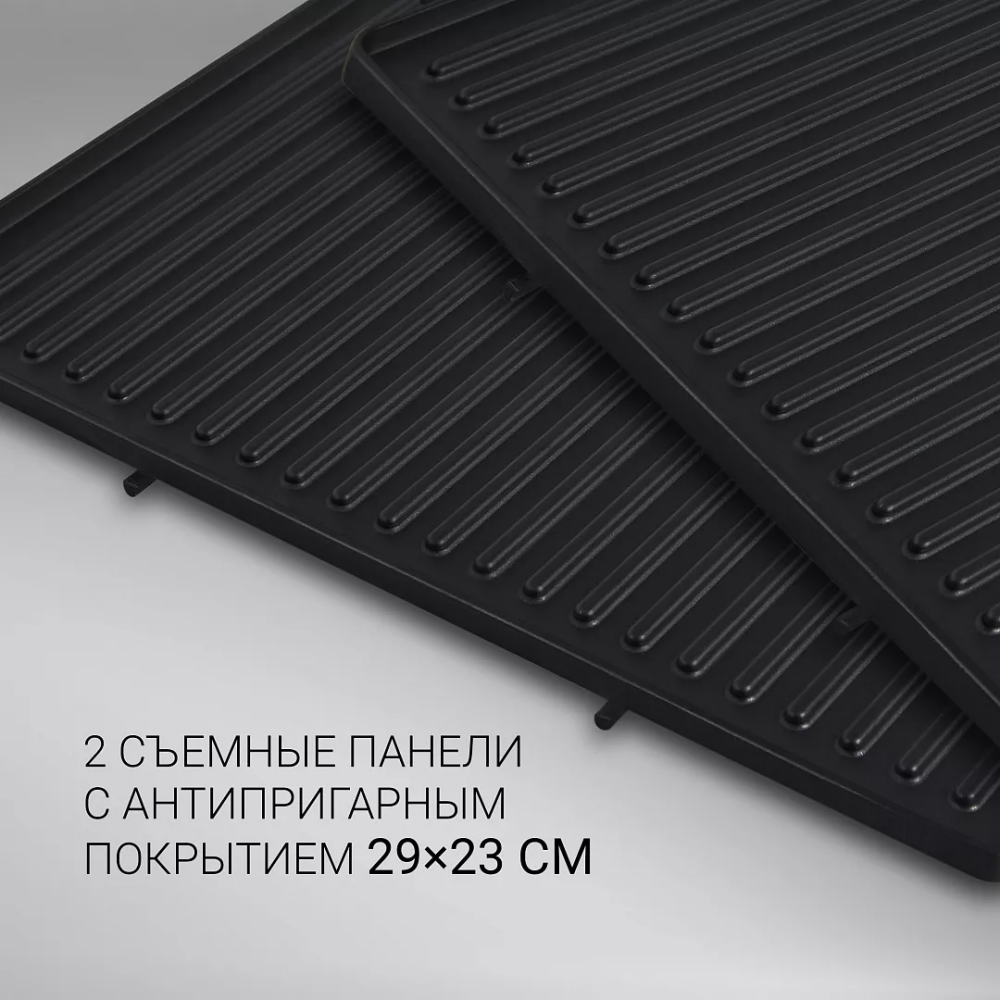 Электрогриль Polaris PGP 2302D - фото 7