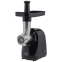 Мясорубка Scarlett SC-MG45S73 - фото 2