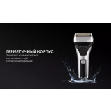 Бритва Polaris PMF1015RC Black/Silver (PMF 1015RC)