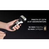 Бритва Polaris PMF1015RC Black/Silver (PMF 1015RC)