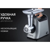 Мясорубка Polaris PMG 2058 Graphite