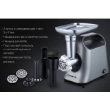 Мясорубка Polaris PMG 2058 Graphite