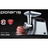 Мясорубка Polaris PMG 2058 Graphite
