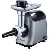 Мясорубка Polaris PMG 2058 Graphite