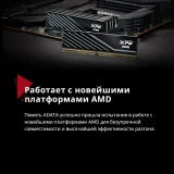 Оперативная память 16Gb DDR5 5600MHz ADATA XPG Lancer Blade Black (AX5U5600C4616G-SLABBK)