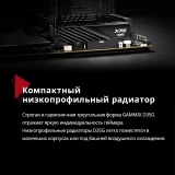 Оперативная память 16Gb DDR5 5600MHz ADATA XPG Lancer Blade Black (AX5U5600C4616G-SLABBK)