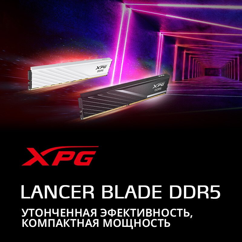 Оперативная память 32Gb DDR5 6400MHz ADATA XPG Lancer Blade White (AX5U6400C3216G-DTLABWH) (2x16Gb KIT) - фото 3