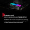 Оперативная память 32Gb DDR5 6000MHz ADATA XPG Lancer Blade RGB Black (AX5U6000C3416G-DTLABRBK) (2x16Gb KIT) - фото 9