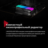 Оперативная память 32Gb DDR5 6000MHz ADATA XPG Lancer Blade RGB White (AX5U6000C3016G-DTLABRWH) (2x16Gb KIT)