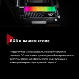 Оперативная память 32Gb DDR5 6000MHz ADATA XPG Lancer Blade RGB White (AX5U6000C3016G-DTLABRWH) (2x16Gb KIT)
