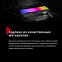 Оперативная память 32Gb DDR5 6000MHz ADATA XPG Lancer Blade RGB White (AX5U6000C3416G-DTLABRWH) (2x16Gb KIT) - фото 7