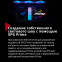 Оперативная память 32Gb DDR5 6000MHz ADATA XPG Lancer Blade RGB White (AX5U6000C3416G-DTLABRWH) (2x16Gb KIT) - фото 11
